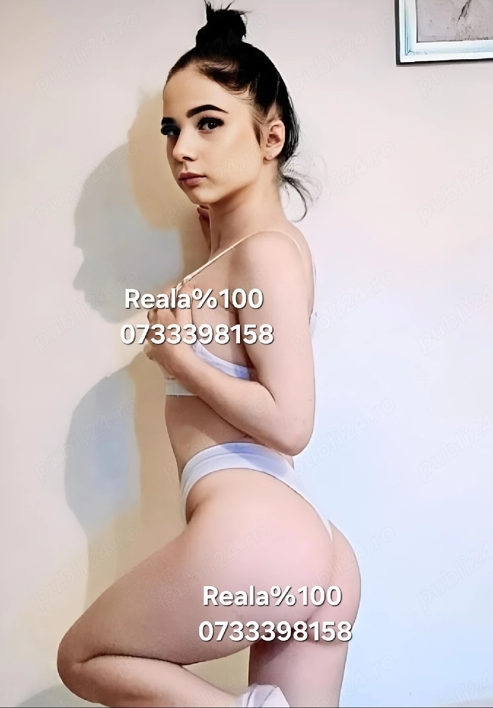 Show Web!! Reala 