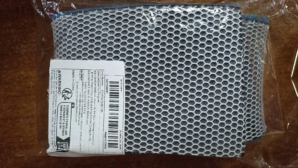 Pad de filtrare cristalin pentru acvariu 12 straturi