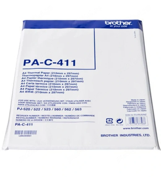 Vând imprimantă termică portabilă Brother PJ -773+hartie