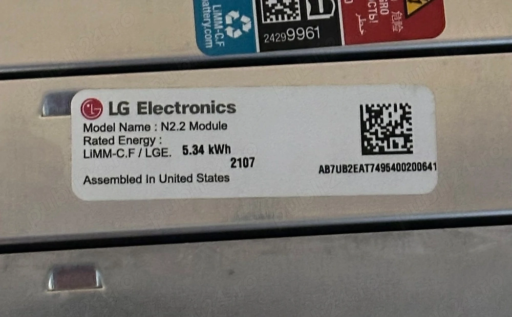 Modul Baterie Stocare LG N2.2 10.68KWh Celule Pouch