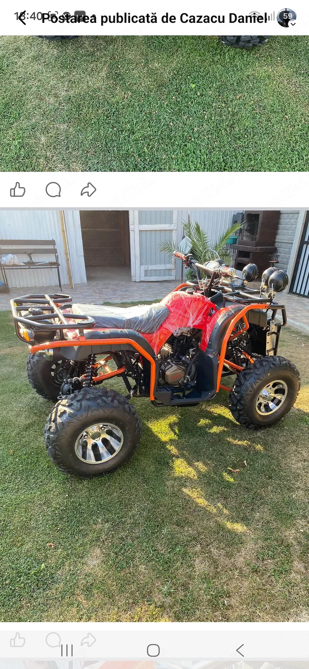 Vind ATV nou