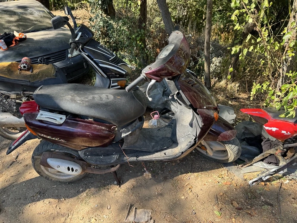 scuter yamaha 80 cc