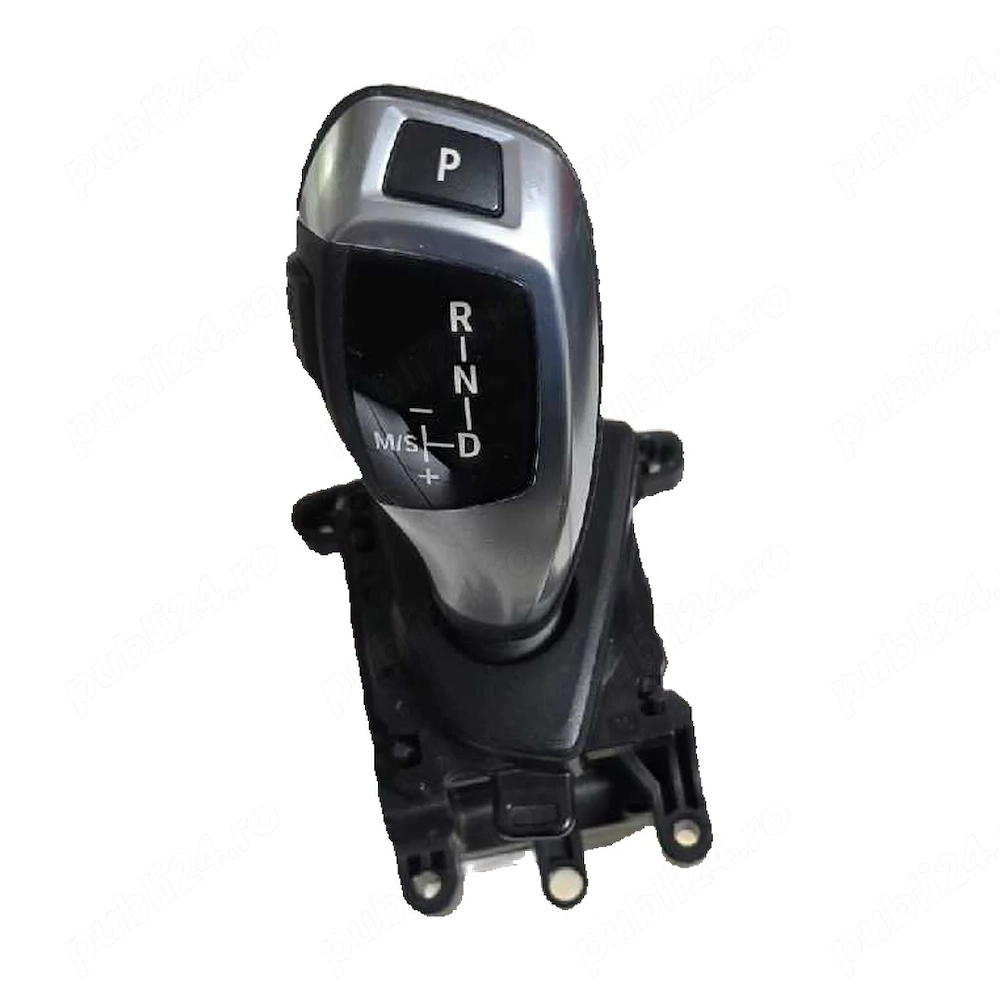 Console auto