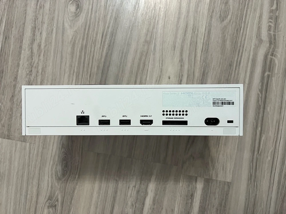 xbox series s 