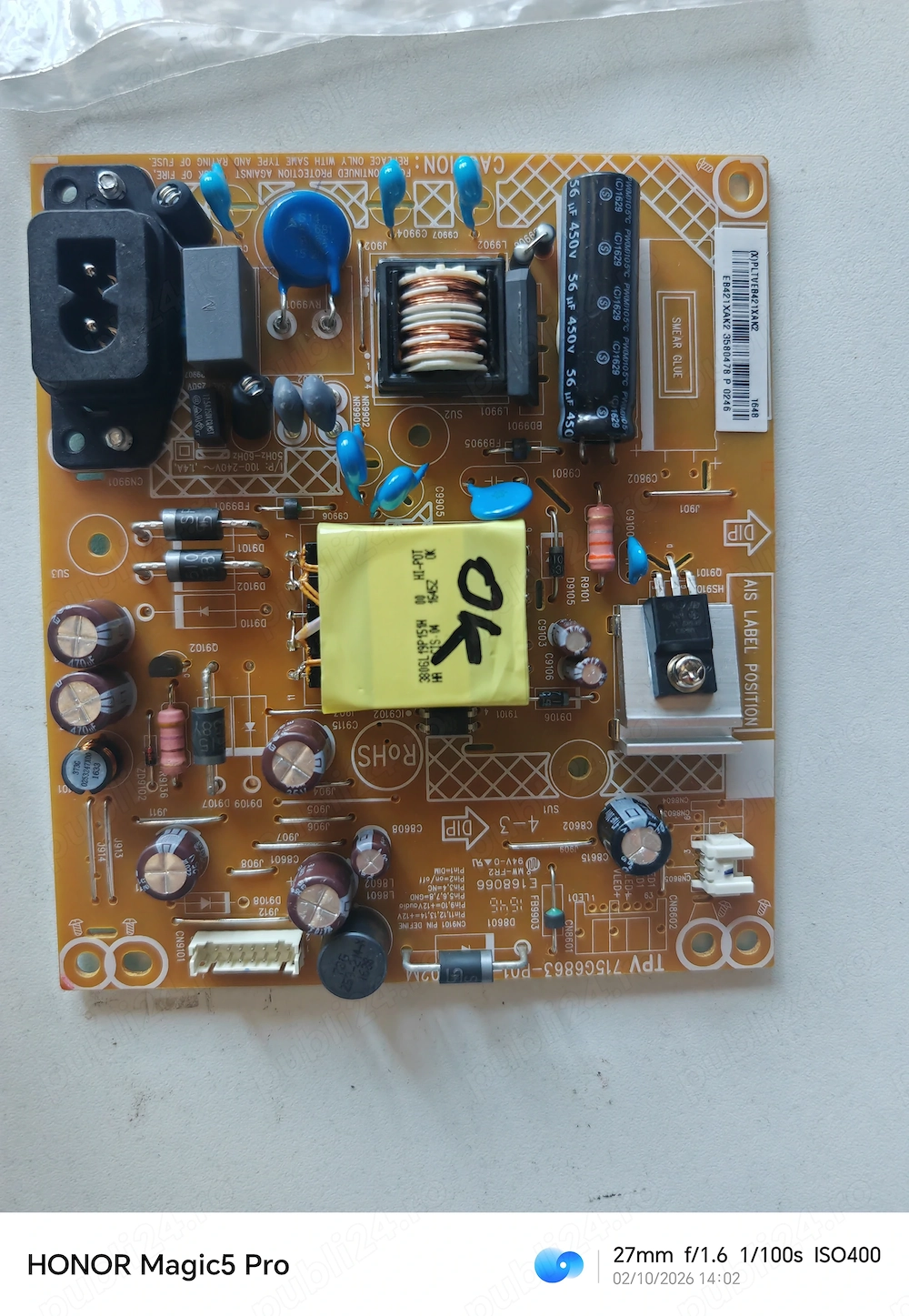 placi sursa Philips LCD de 22 "