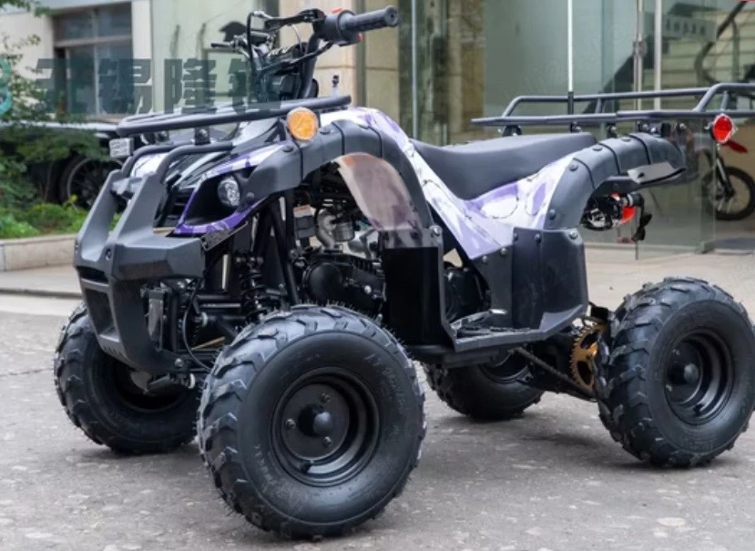 vand atv 125cc albastru camuflaj