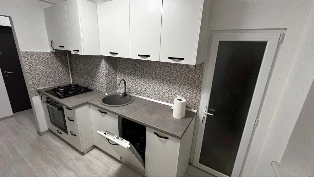 Apartament  cu 2 camere 