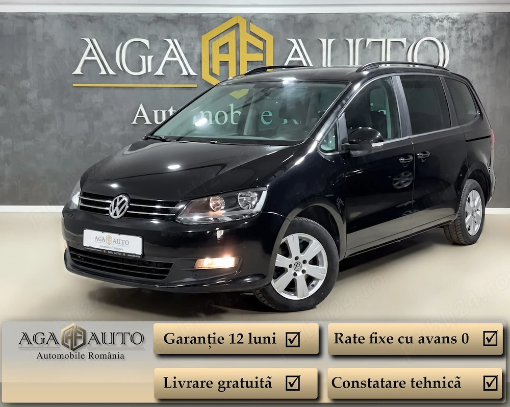 Volkswagen Sharan