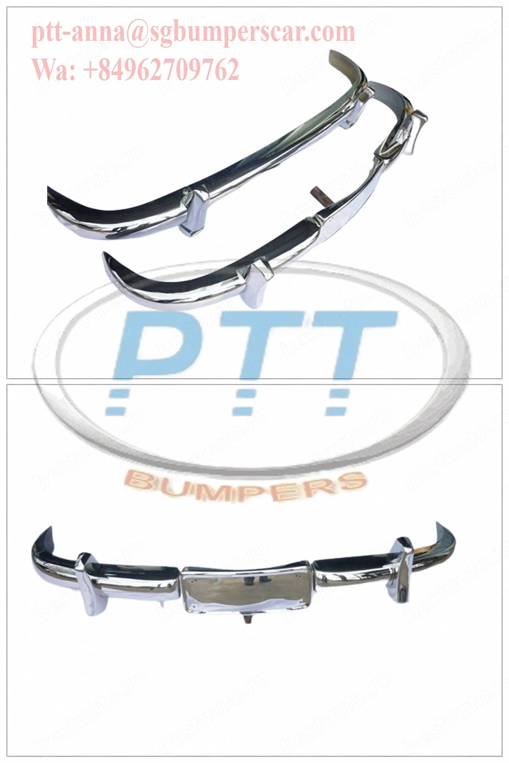 Mercedes Benz 220A Bumper 1954-1957