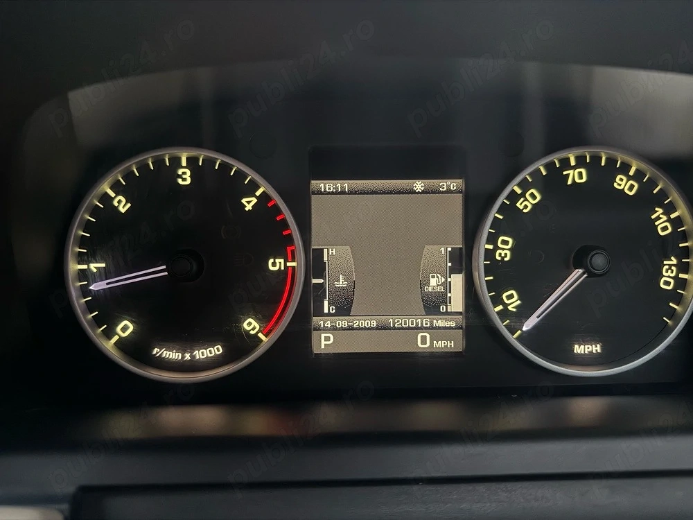 range rover motor defect