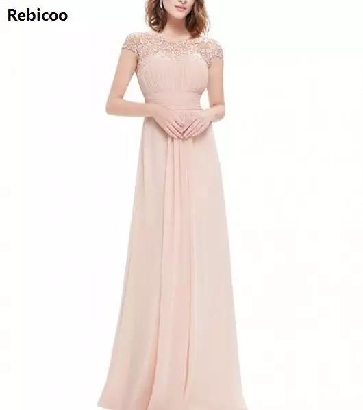 Rochii elegante