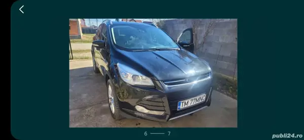 Ford Kuga