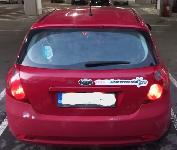 KIA Ceed 2008 — imagine 2
