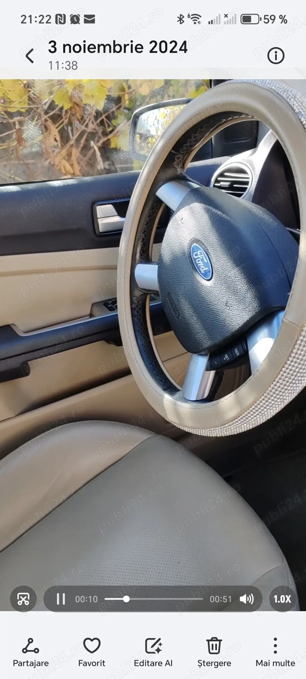 FORD Focus 2008 — imagine 5