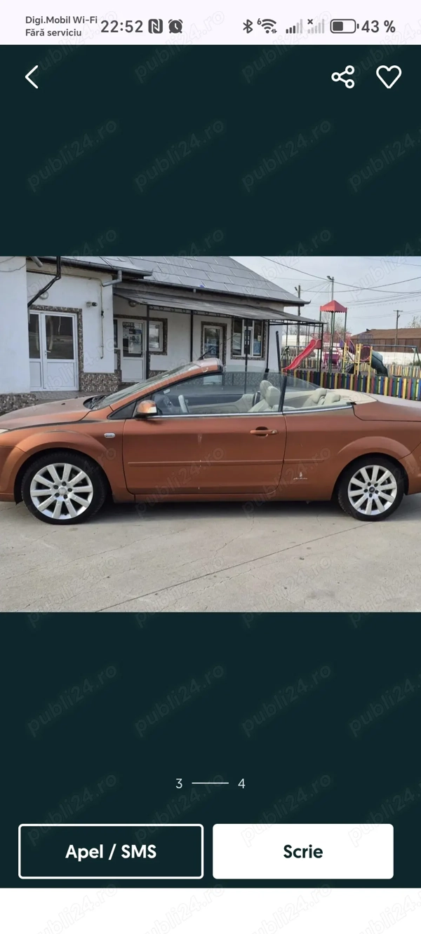 FORD Focus 2008 — imagine 8