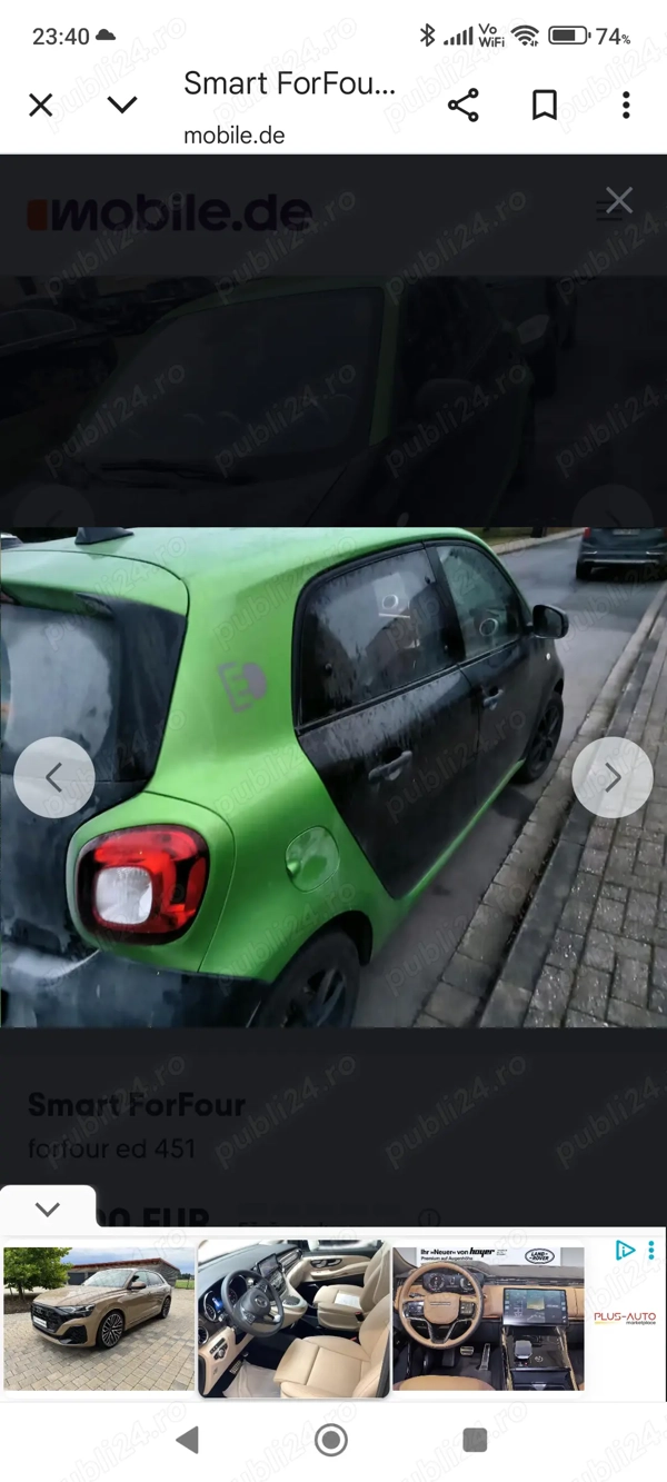 SMART Forfour