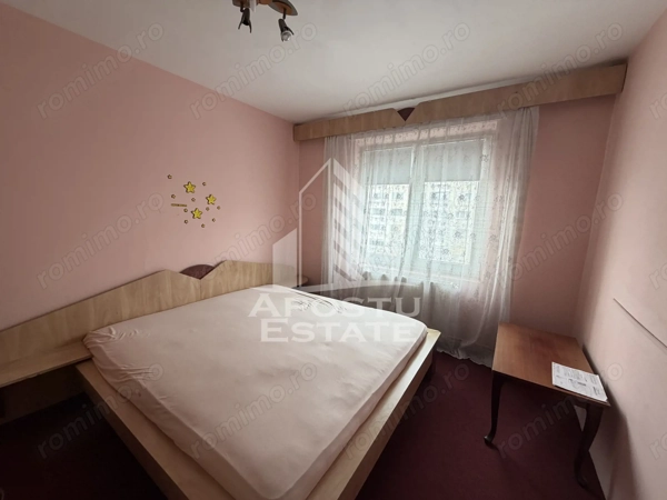 Apartament 2 camere , Centrala proprie , Complex — fotografia 1