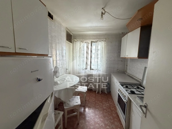 Apartament 2 camere , Centrala proprie , Complex — fotografia 3