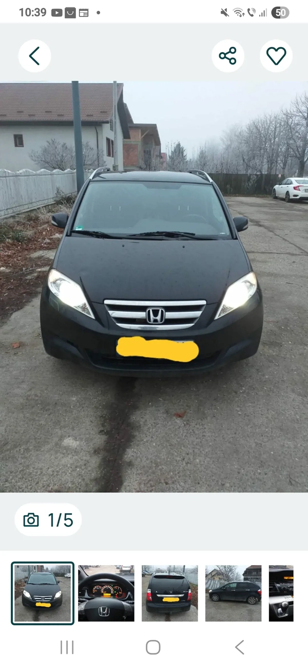 HONDA  2006 — imagine 5