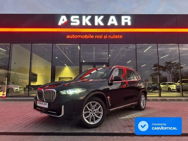 BMW Unknown Model