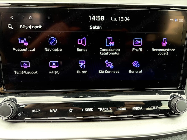 KIA Ceed 2023 — imagine 7