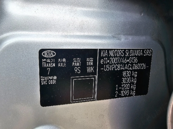KIA Sportage 2011 — imagine 4