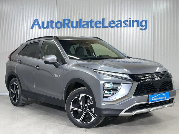 MITSUBISHI Unknown Model 2024 — imagine 2