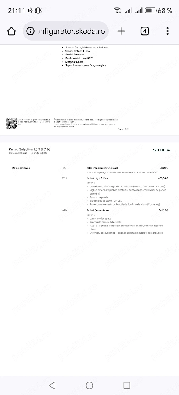 SKODA Kamiq 2024 — imagine 7