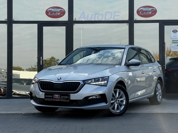 SKODA Scala 2021