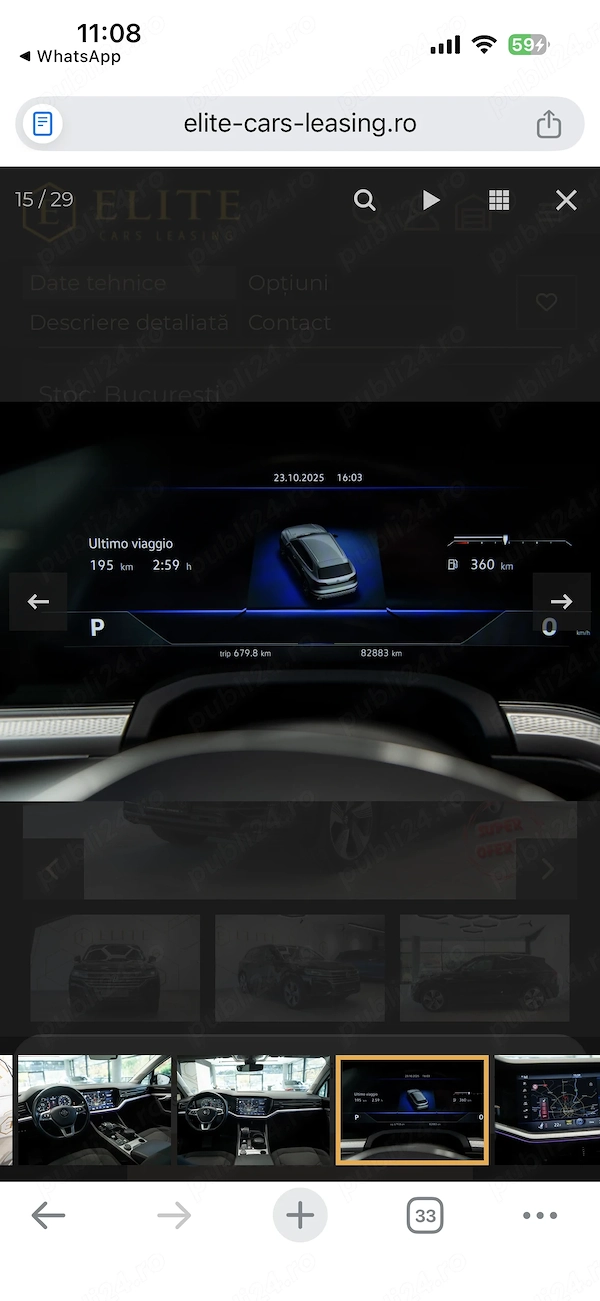 VOLKSWAGEN Touareg 2021 — imagine 8