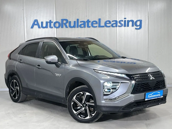 MITSUBISHI Unknown Model 2022 — imagine 2