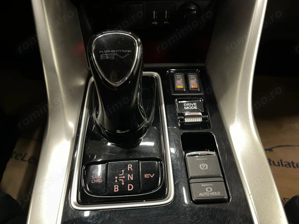 MITSUBISHI Unknown Model 2022 — imagine 17