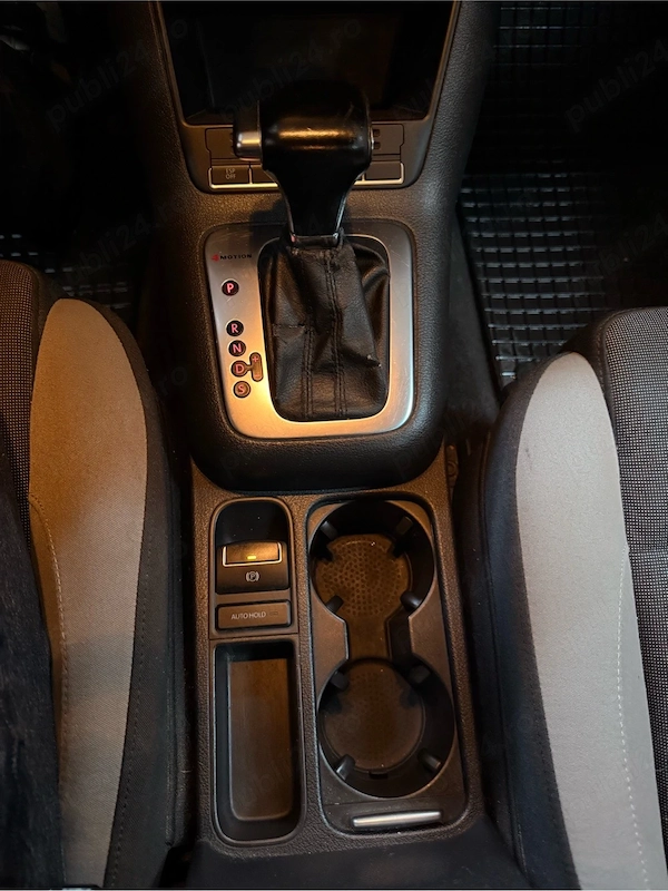 VOLKSWAGEN Tiguan 2008 — imagine 7