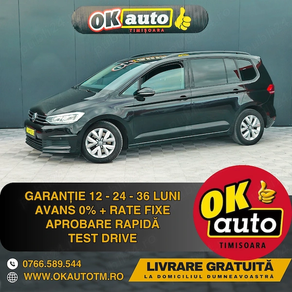 VOLKSWAGEN Touran 2016