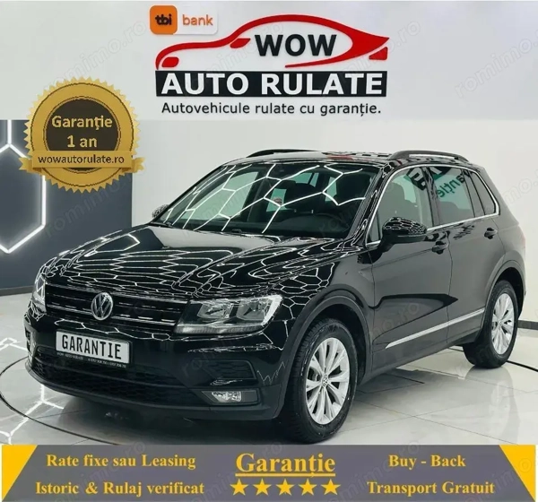 VOLKSWAGEN Tiguan 2019