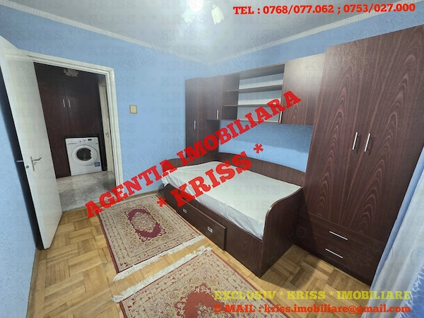 Apartament 2 Camere GĂVANA 2 Semidecomandat Etaj 1 Liber Mobilat Și Utilat Complet ! — fotografia 2