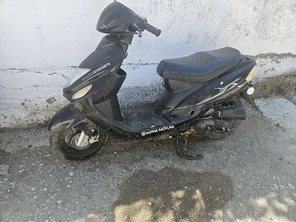Vand scutere
