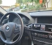 BMW X Series (Generic) 2016 — imagine 9