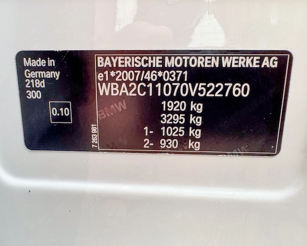 BMW 2 Series 2016 — imagine 14