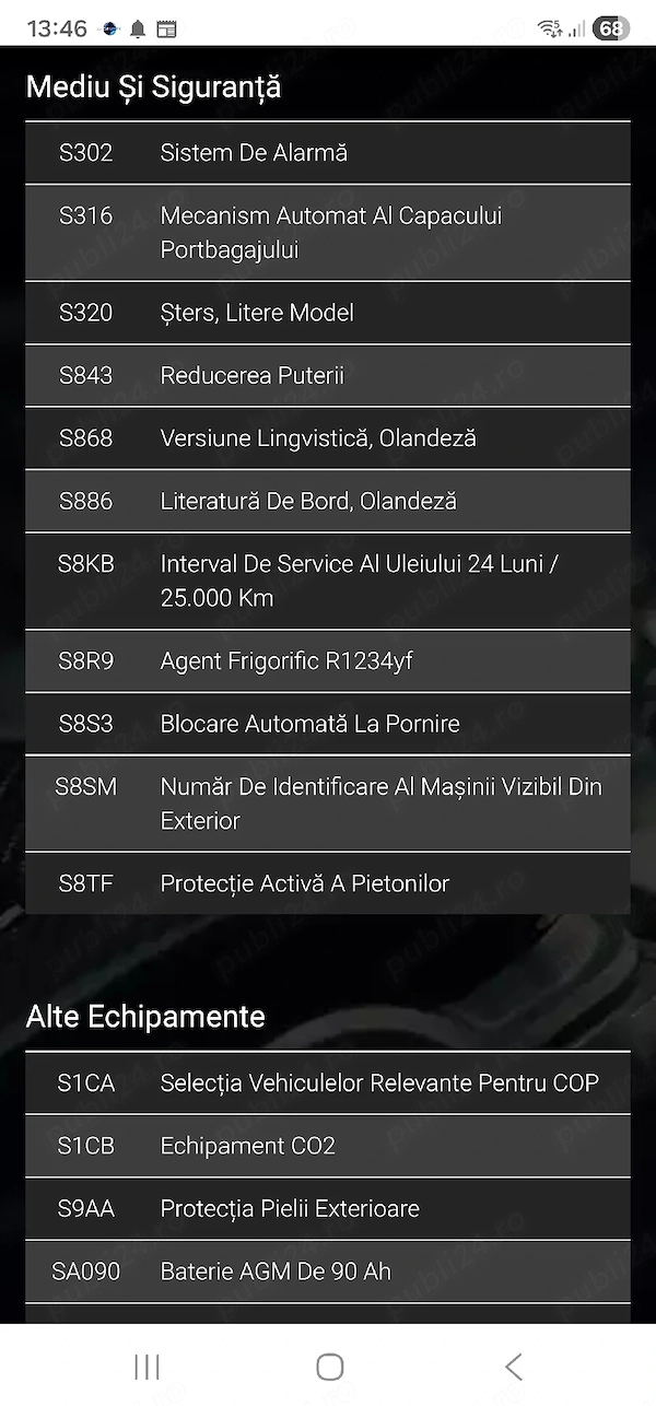 BMW 5 Series 2019 — imagine 3