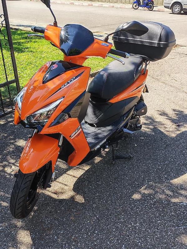 Scuter DAYTONA Revo 50