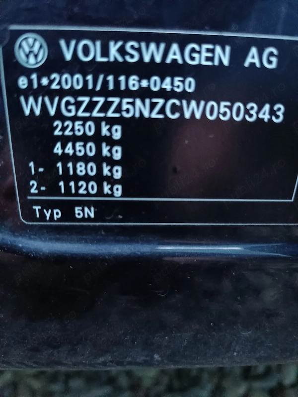 VOLKSWAGEN Tiguan 2012 — imagine 9