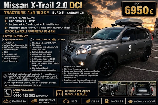 NISSAN X-Trail