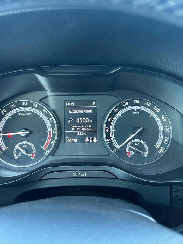 SKODA Kodiaq 2018 — imagine 4