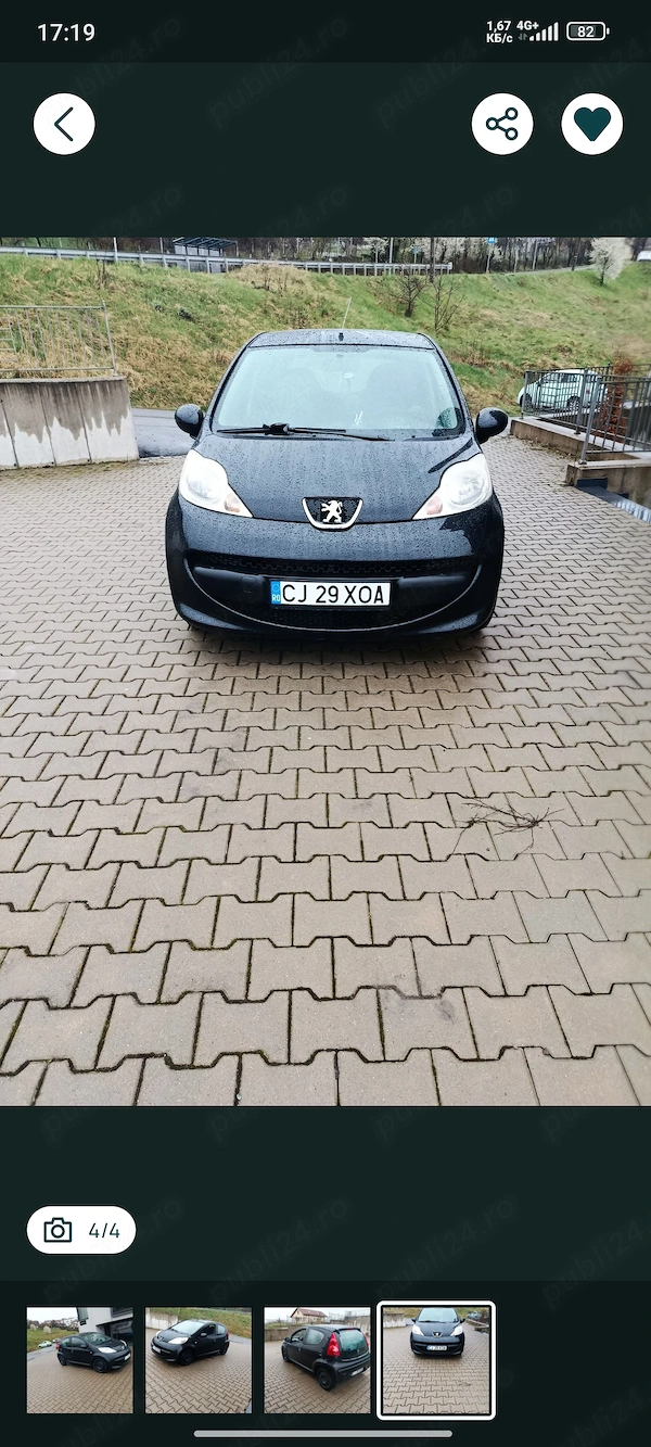 PEUGEOT 107 2006 — imagine 5