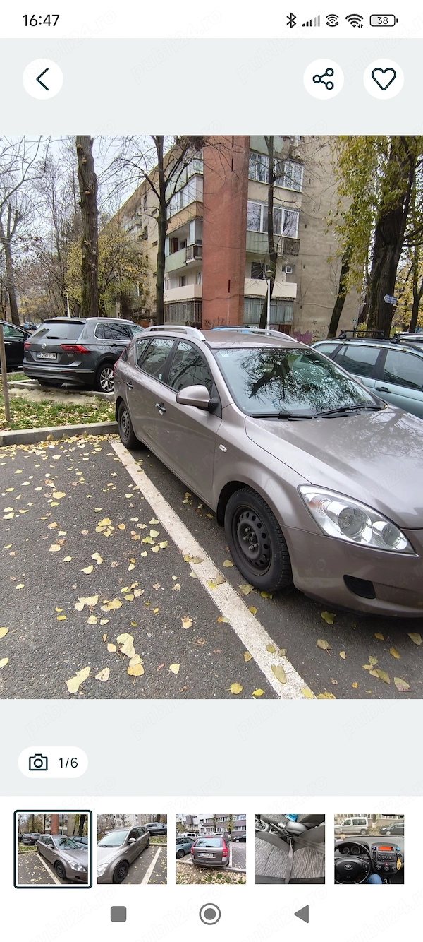 KIA Ceed 2008 — imagine 5