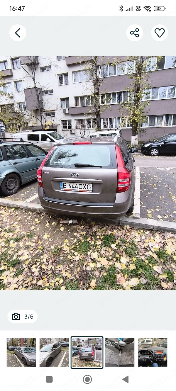 KIA Ceed 2008 — imagine 3