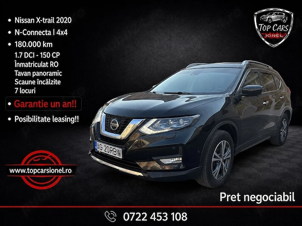 NISSAN X-Trail