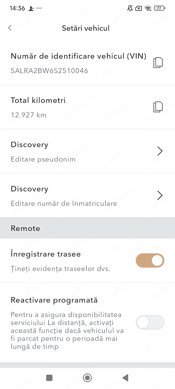 LAND ROVER Discovery 2025 — imagine 4