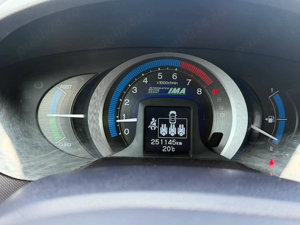 HONDA Insight 2010 — imagine 6